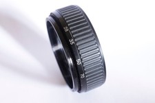 Canon EF 28-70mm f/2.8 L USM