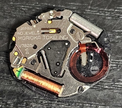 Seiko morioka tokei v782 - morioka,