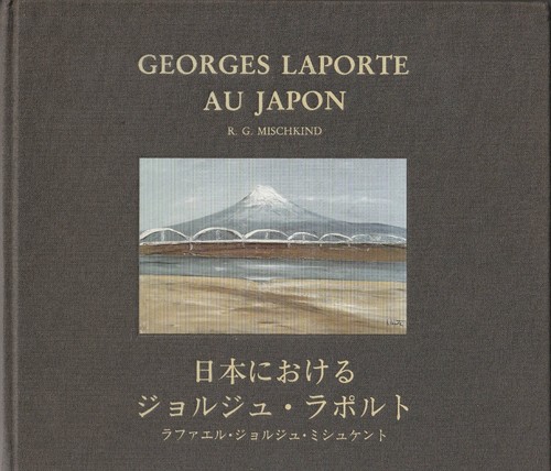 Georges laporte japon éd - laporte, au