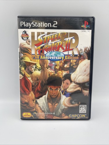 Hyper street fighter - hyper, the
