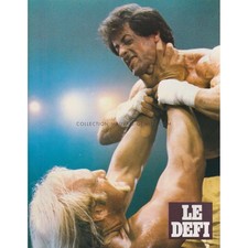 ROCKY III French Lobby Card N08 - 9x12 in. - 1982 - Sylvester Stallone, Mr. T