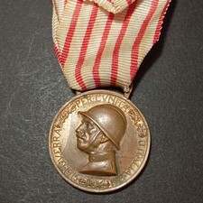 1.7/04/26 (REF37474) Médaille