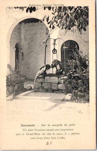 Israel nazareth sur la - israel,
