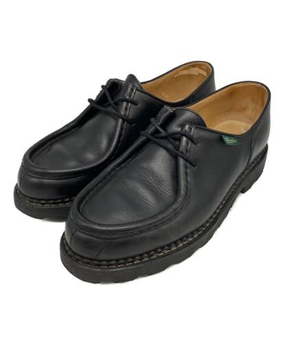 Paraboot michael tyrolean - paraboot,