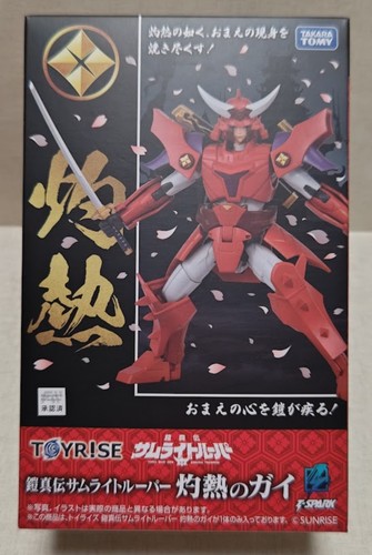 Figurine action takara - action,