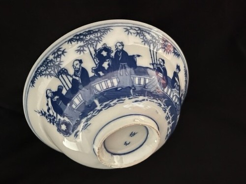 Bol ancien chinois - chinois, bleu
