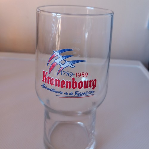 Verre 25cl bière - verre,