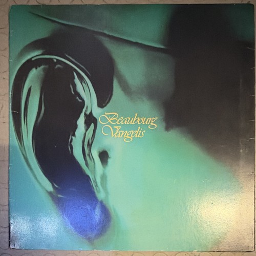Vangelis beaubourg vinyle - beaubourg, lp
