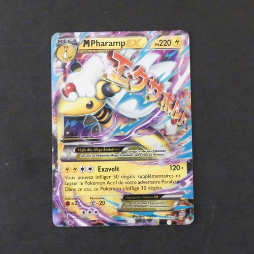 Méga pharamp 98 origine - méga-pharamp, 28/98