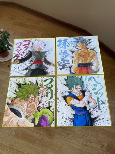 Dragon ball ichiban - ball,