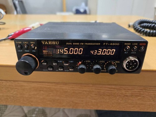 Yaesu 4800 145mhz - yaesu, ft−4800