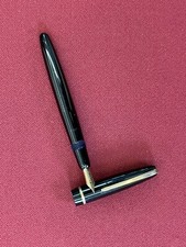 Stylo Plume Gold Starry Plume Or 18 Ct Ancien