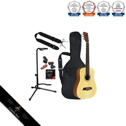 Yairi mini guitare - s.yairi,