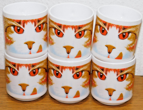 Vintage lot mug tasse - vintage,