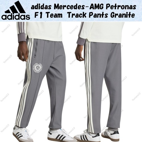 Pantalon survêtement - pantalon,