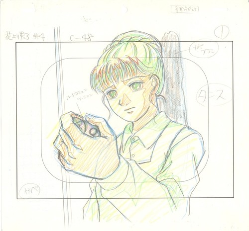 Anime genga not cel - boys, over