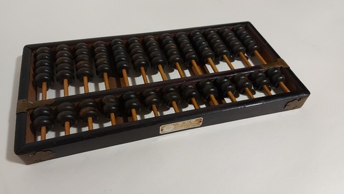 Rare boulier abaque chinois - rare,