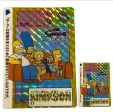 Carte  Simpson Card 910