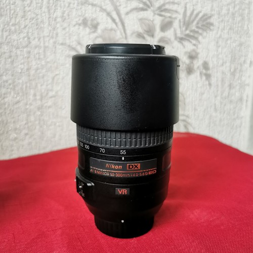 Objectif nikon dx nikkor - dx,