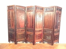 Table screen red - screen, (6-panel)