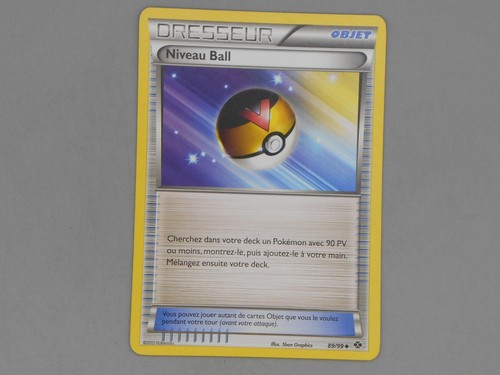 Pokemon objet niveau ball - pokemon,