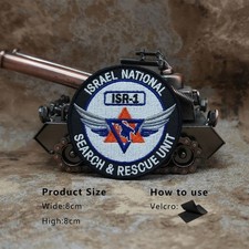 Patch Israel National Search &