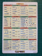 Super street fighter 2X Capcom