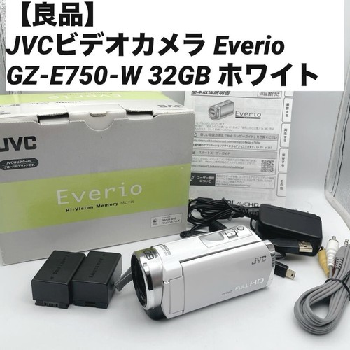 Caméscope jvc everio - jvc,
