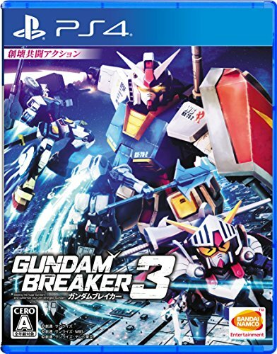 Ps4 playstation gundam - ps4,