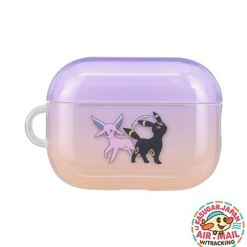 Coque souple pokémon - coque,