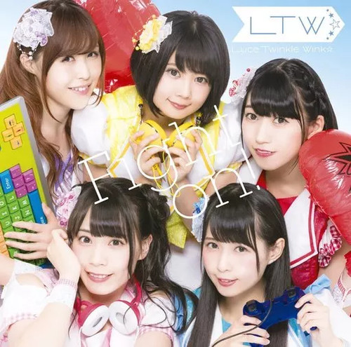 Luce twinkle wink anime - luce,