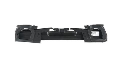 Support radiateur baffle - radiateur, bmw