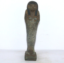 PHARAONIQUE USHABTI RARE