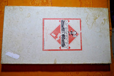 Monopoly Miro