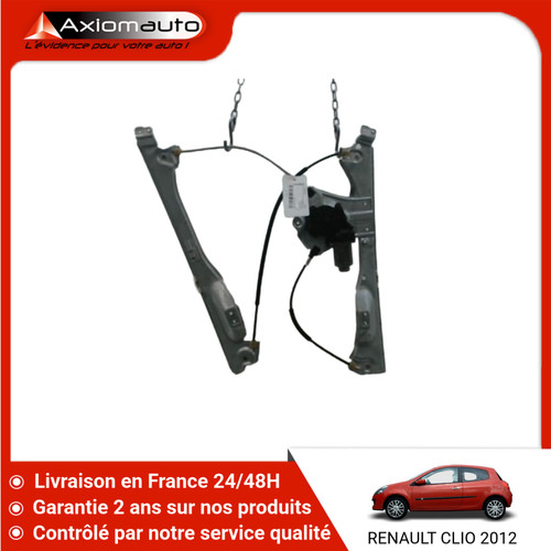 Mecanisme moteur - 🇫🇷, mecanisme+moteur