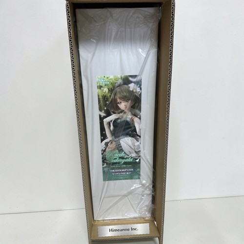 Volks dollfie dream kaede - dollfie, dd