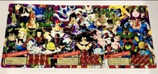 Carte Dragon Ball Z Super Battle Card 960 DBZ Carddass Hondan CCG Puzzle