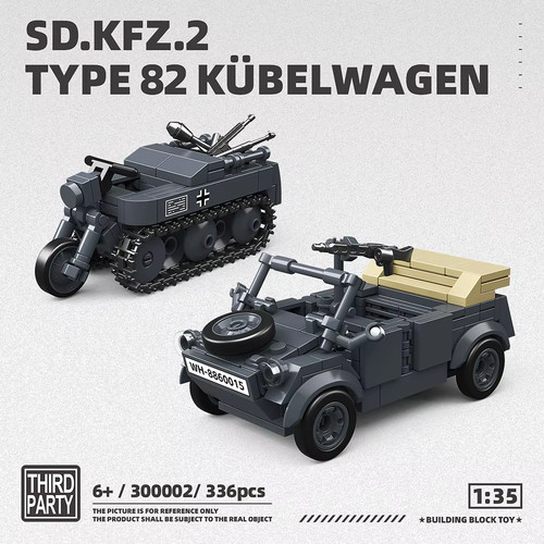 Ww2 char militaire seconde - char,