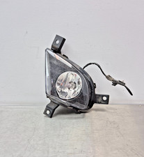 ✅Feu antibrouillard droit