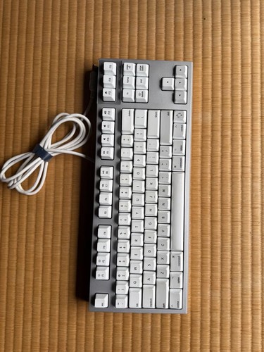 Clavier realforce - clavier,