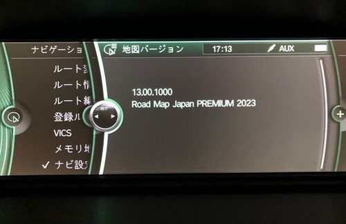 Bmw road map update japan - map,