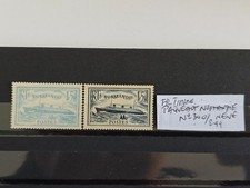 Timbre France neuf excellent