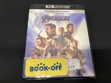 Avengers Endgame 4K UHD