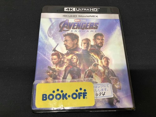Avengers endgame uhd - endgame, 4k