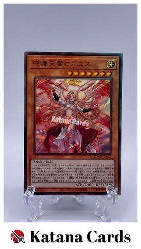 Cartes yugioh protecting - cartes, |