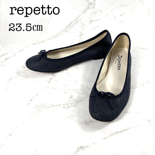 Chaussures ballet plates - chaussures, de