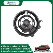 🇫🇷 MOTEUR VENTILATEUR