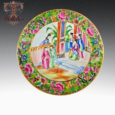 CHINE CANTON ASSIETTE