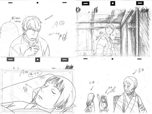 Mushishi setting materials - mushishi,