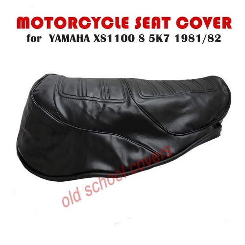Moto housse siège pour - moto,